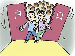 内蒙古区户籍亲子鉴定哪里做，内蒙古区落户口亲子鉴定需要多少钱