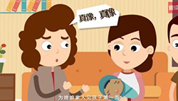 湖南省亲子鉴定费用多少钱,湖南省匿名亲子鉴定详细流程及材料 湖南省亲子鉴定费用多少钱,湖南省匿名亲子鉴定详细流程及材料