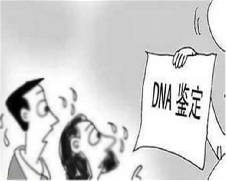晋城司法亲子鉴定如何做,晋城权威司法亲子鉴定中心 晋城司法亲子鉴定如何做,晋城权威司法亲子鉴定中心